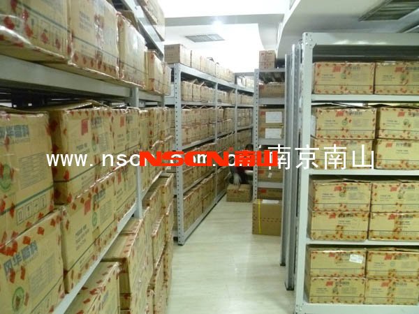 南京南山10億只中轉(zhuǎn)庫(kù)存